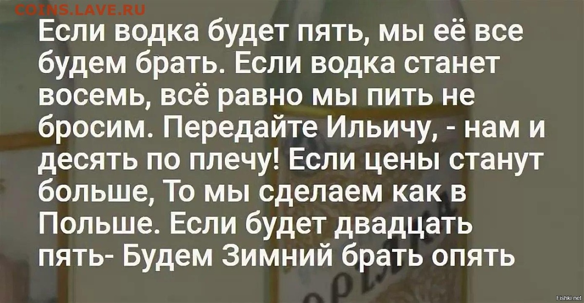 Олды помнят... 