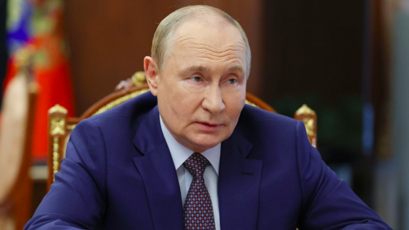   РИА Новости