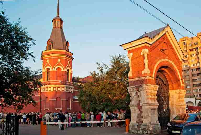 Фото взято на просторах интернета