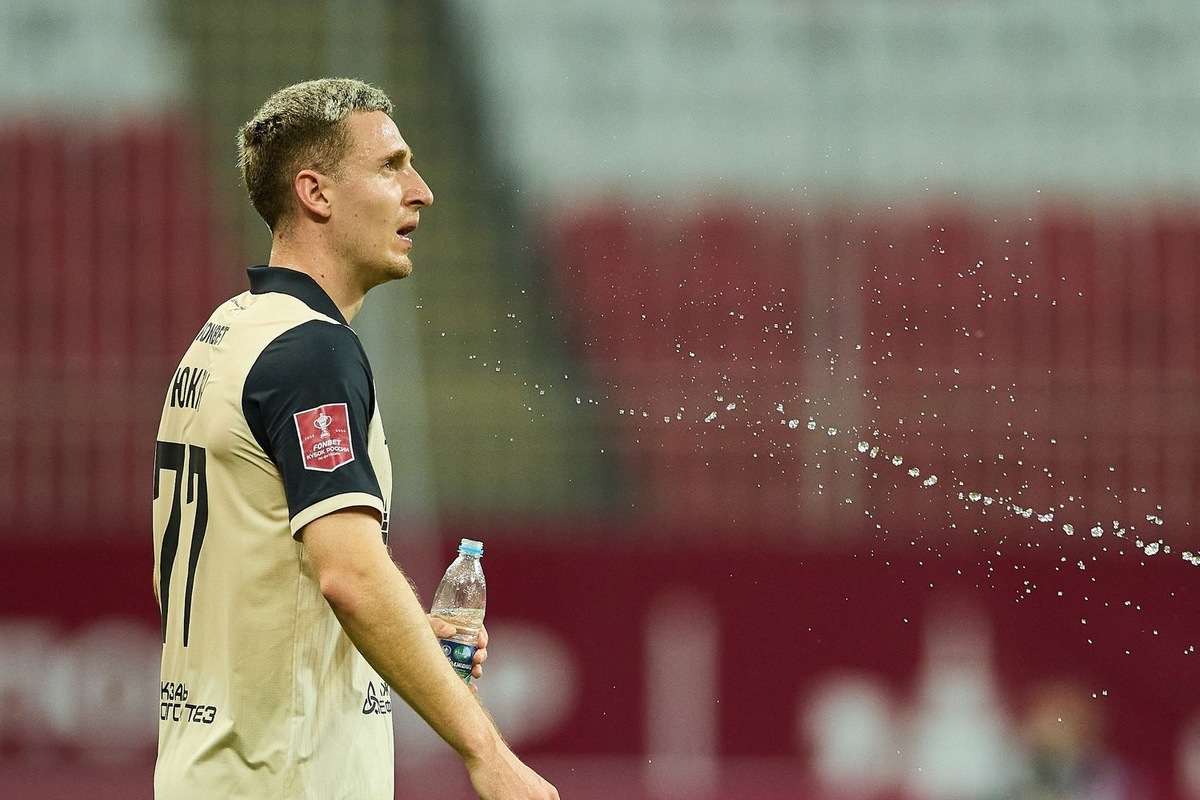   взято с сайта rubin-kazan.ru