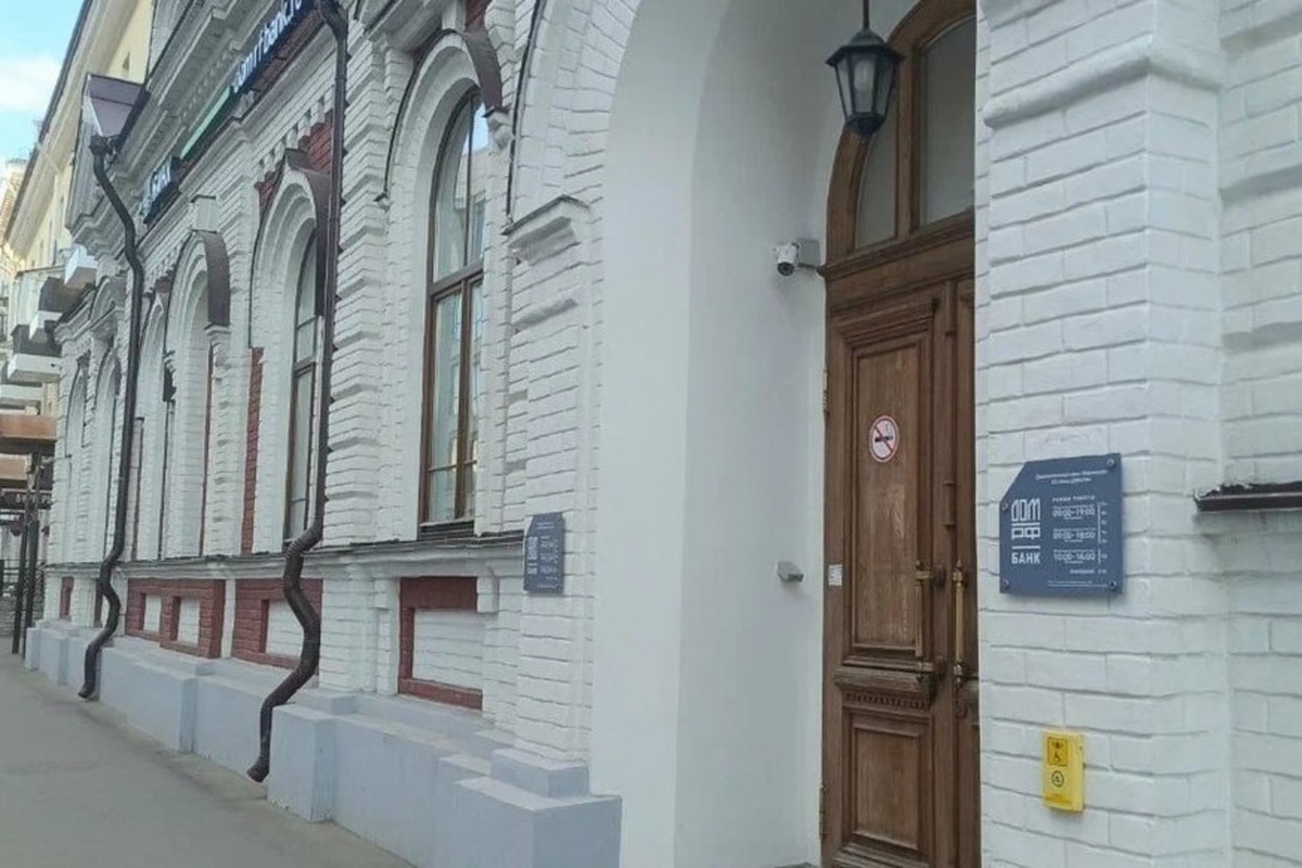   скриншот с сайта Яндекс.карты