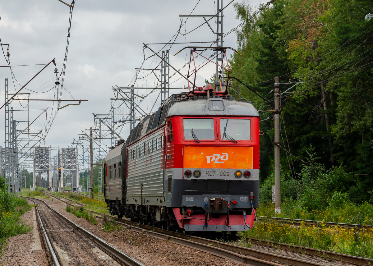 Электровоз ЧС7-093 с вагоном лабороторией. 🚂ТЧЭ-41 Вязьма-Сортировочная. 