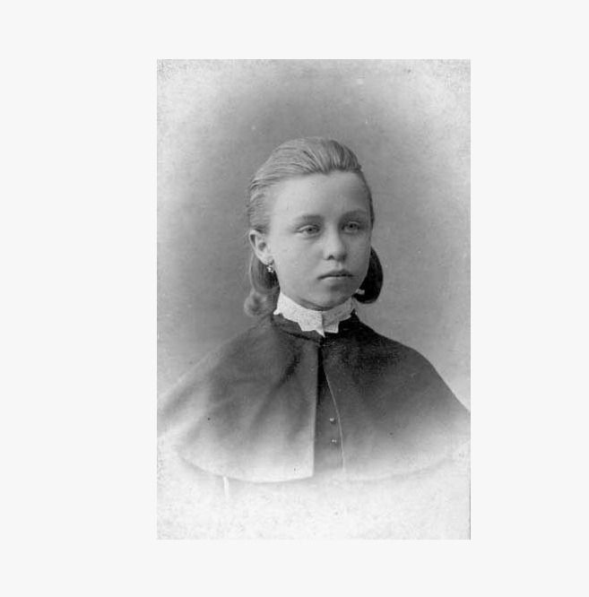 Римма Иванова