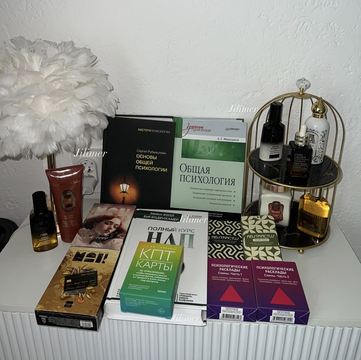 Что такое трудоголизм?