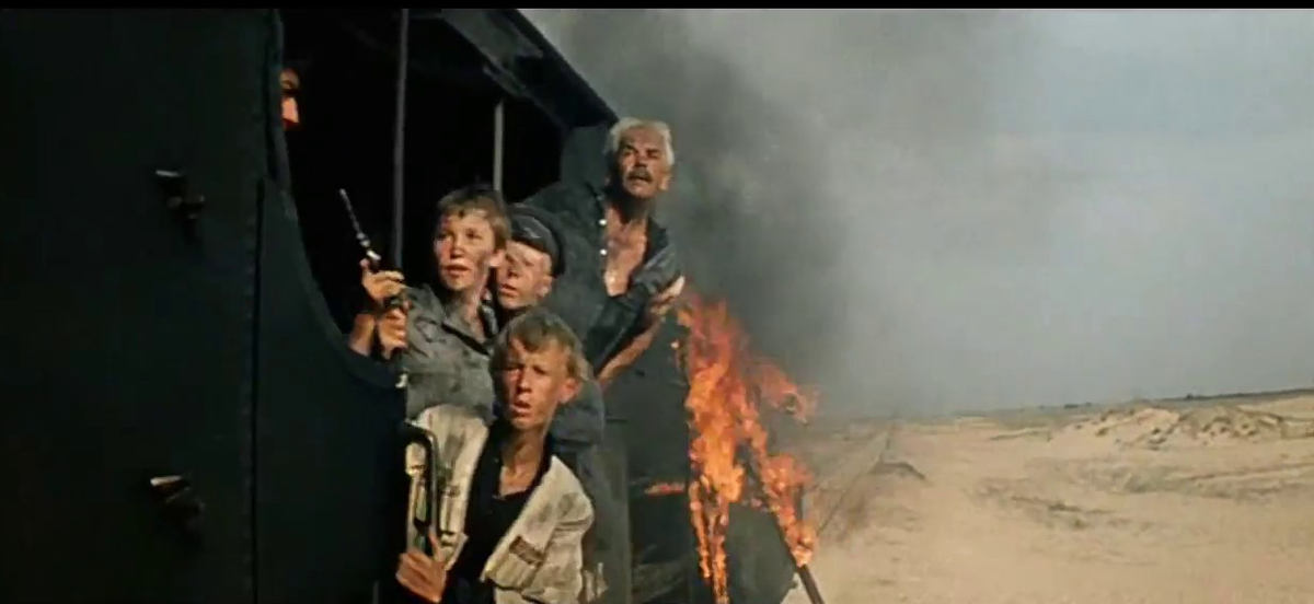 Фото с сайта https://meotyda.ru/node/2055. Взято с Яндекс.Картинки