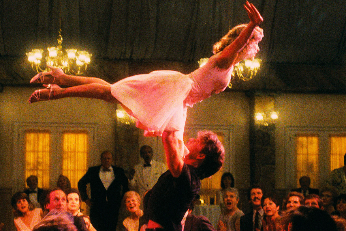 То самое па