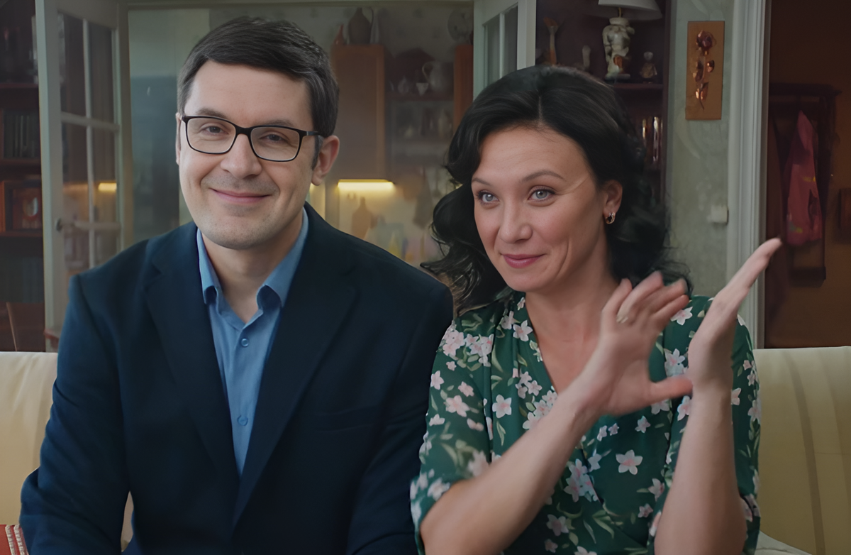 Кадр сериала «Миллиард проблем»