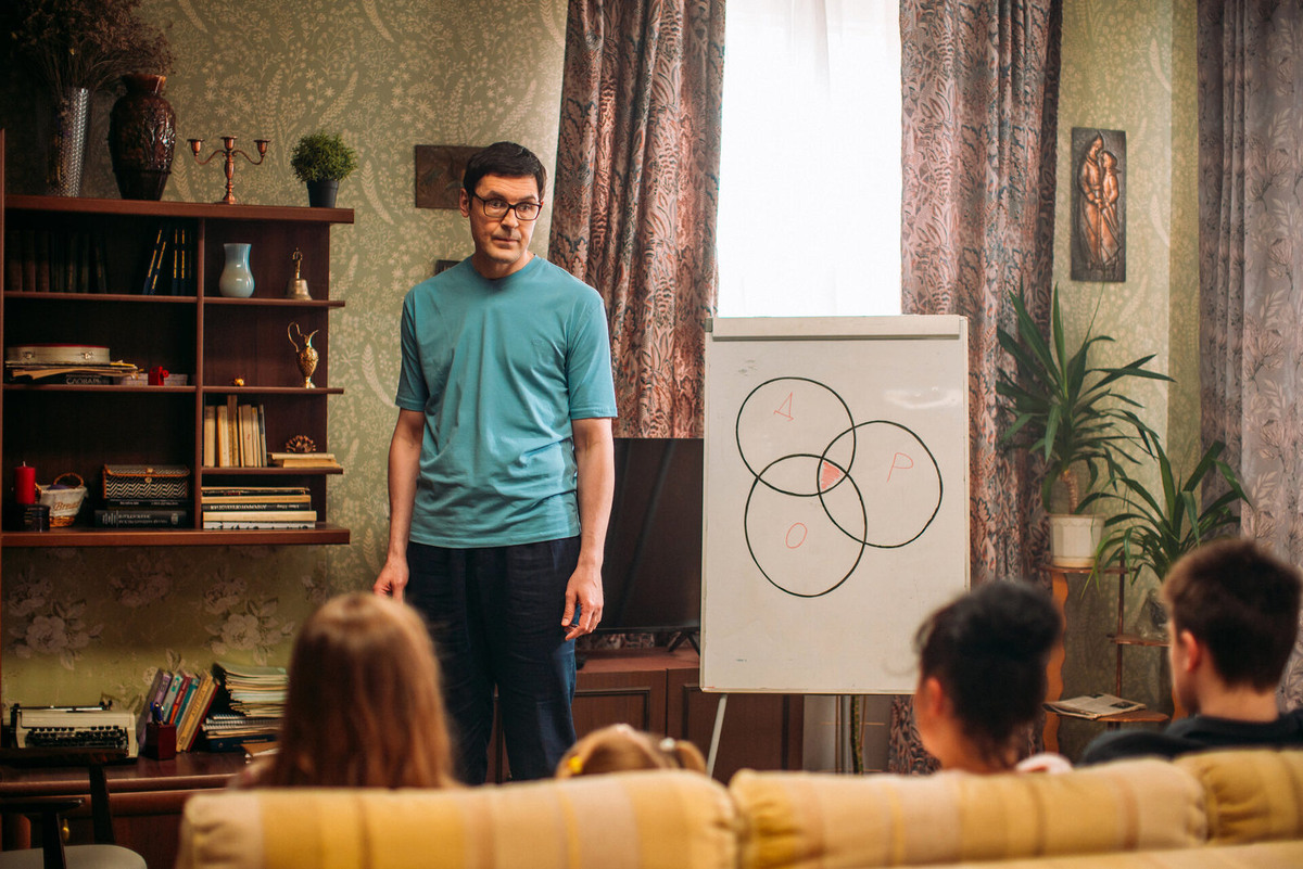 Кадр сериала «Миллиард проблем»