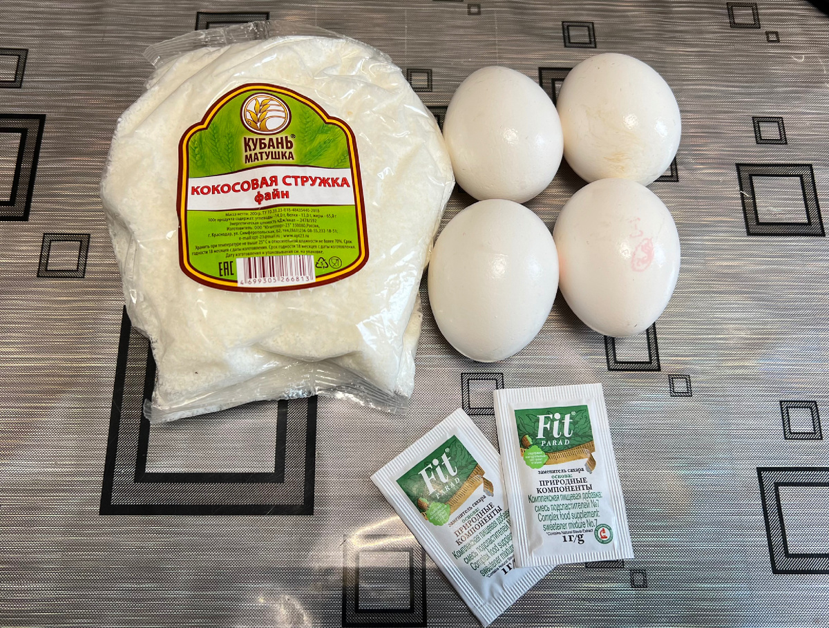 Ингредиенты для печенья