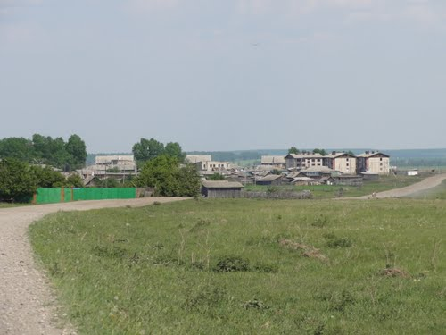 Аларь. Фото взято с Яндекс.Картинки