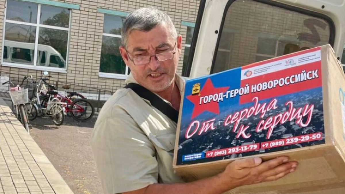    Фото: Телеграм-канал «Шефская помощь», источник: @shefskayapomoshHO