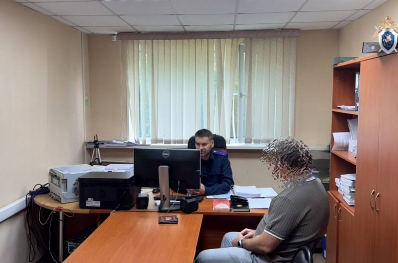 СУ СК России по Камчатскому краю