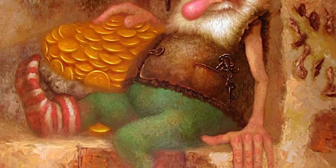 Мой друг домовой