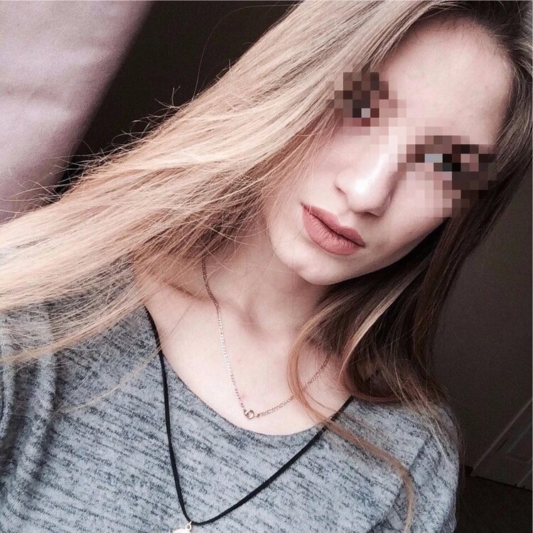 Фото: Юля, соцсети