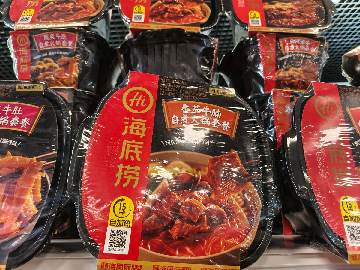 Китайская лапша "Самовар"