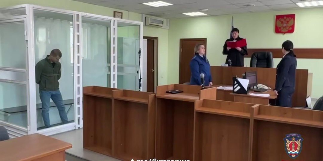 Восемь лет колонии получил экс-полицейский за мошенничество и взятки от предпринимателей
