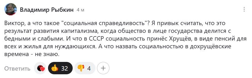 -2-3