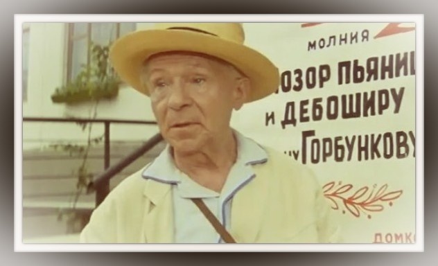 Георгий Светлани. Источник: Яндекс картинки