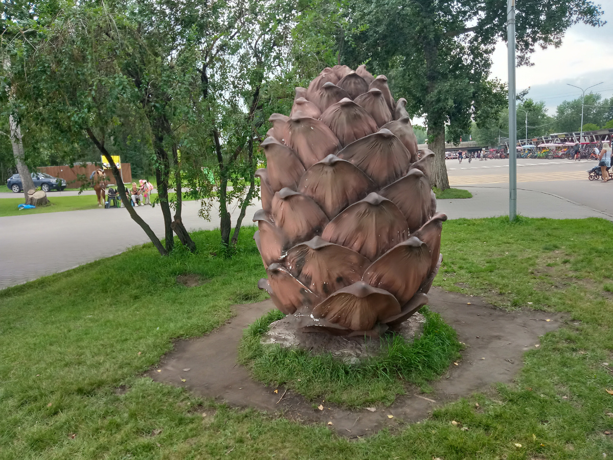 думаю она очень похожа на настоящую ведь кедровая шишка -символ Сибири