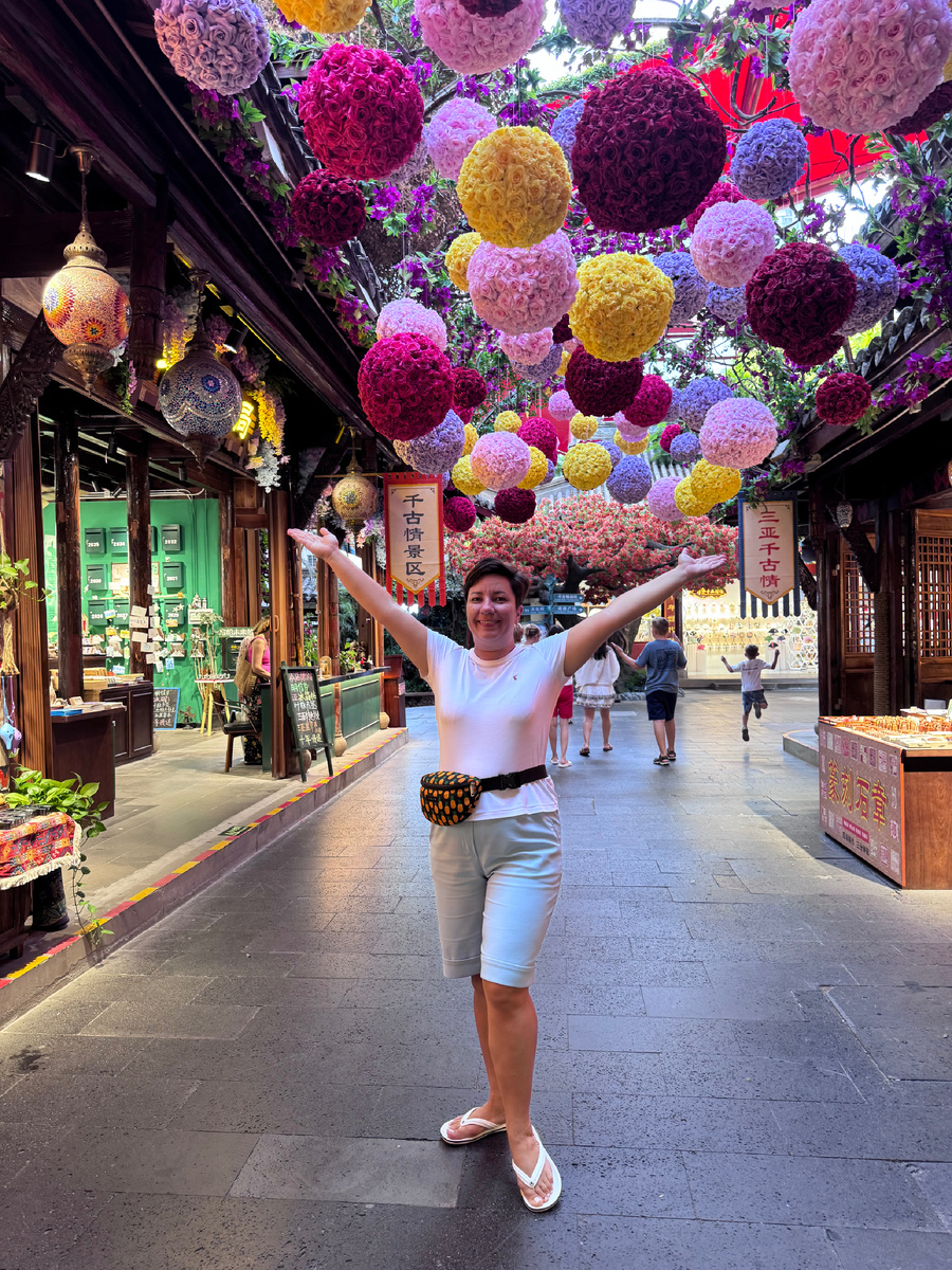 На улицах парка