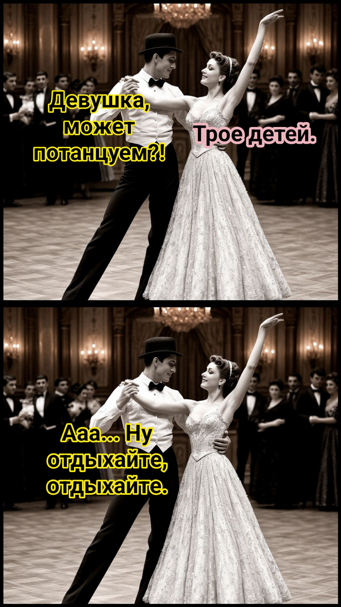 рисунок автора