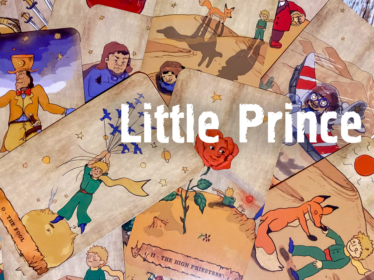 Чтобы изучить любую из картинок на этой странице крупно, нажмите на неё правой кнопкой мышки и выберите в меню "Открыть в новой вкладке" (фото: моё)