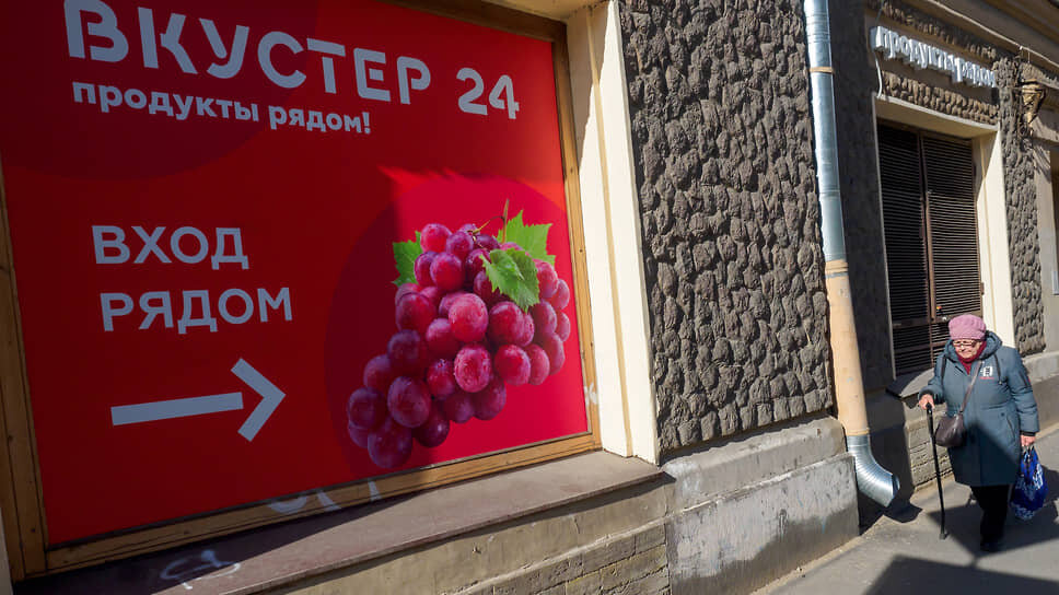 Фото: Евгений Павленко / Коммерсантъ