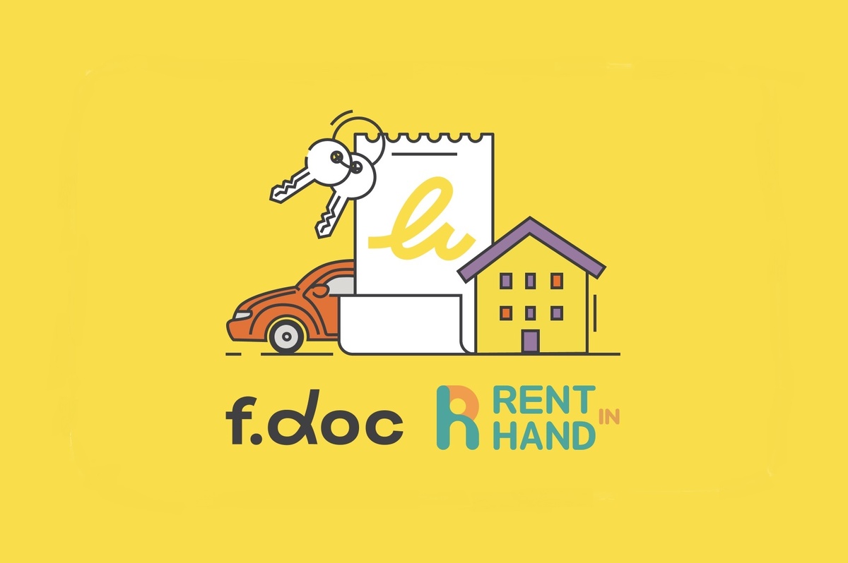Интеграция F.DOc с CRM Rent in hand