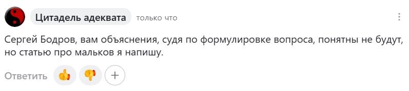 -2-2