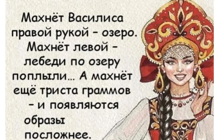 Топ эпичных комментариев: Если бы учёные «знали мироздание» и о случайно не появившемся мозге