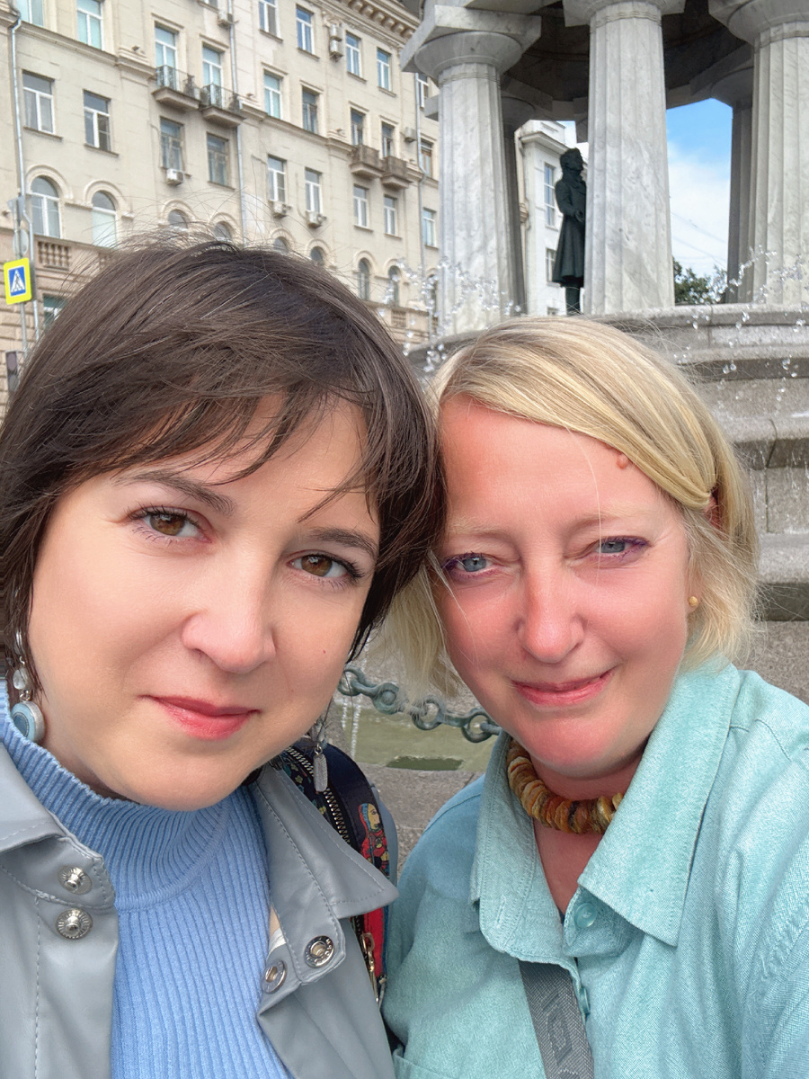 Мы с Анастасией