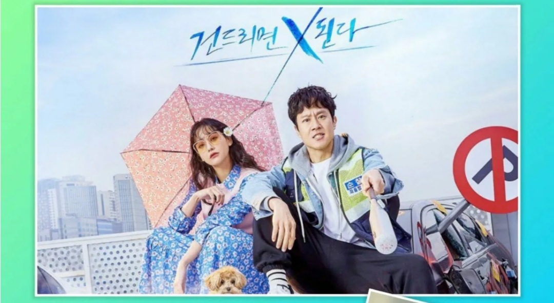 Источник фото Интернет. Главные герои дорамы "Безумец на районе" 