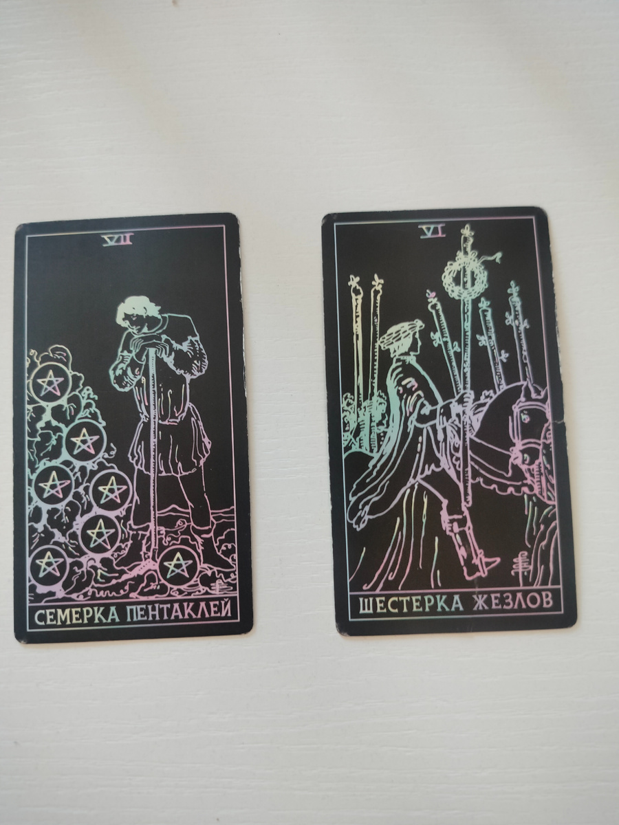 Открытый Вариант 