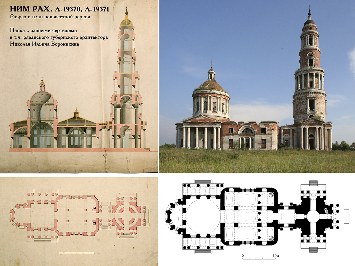 Разраез и план церкви в селе Перевлес.