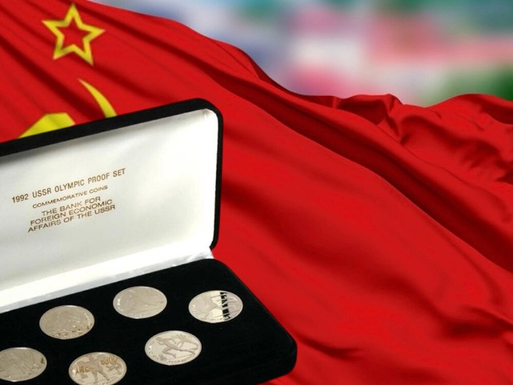 Последний блеск олимпийских монет СССР