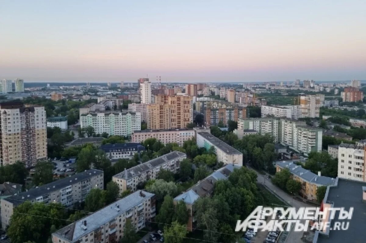    В Пермском крае пройдёт тренировка по беспилотной опасности 13 августа