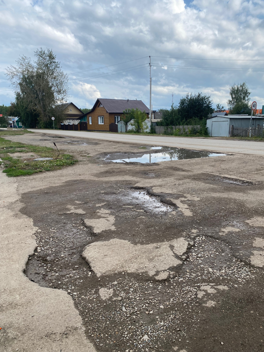 Регионы России. Фото из личного архива 