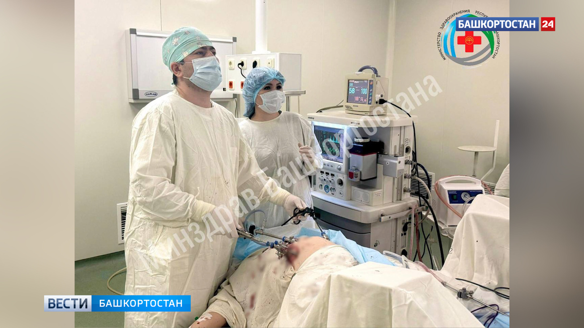    В Башкортостане хирурги удалили у пациентки кисту яичника с 6 литрами жидкости