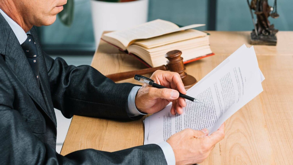 Ценник на правосудие