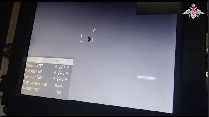    Фото: Минобороны РФ