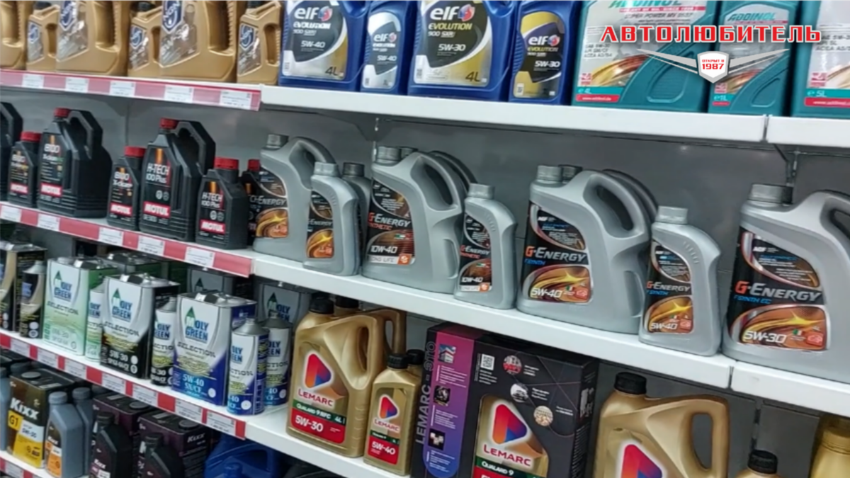 Моторное масло в магазинах "Автолюбитель"