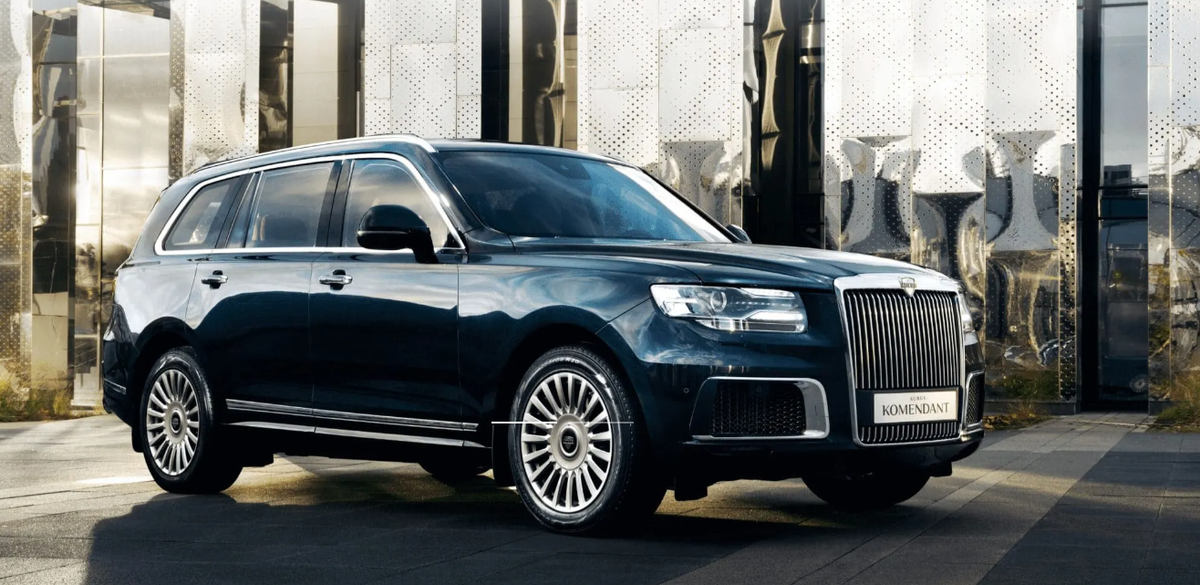 Фото Aurus  📷
