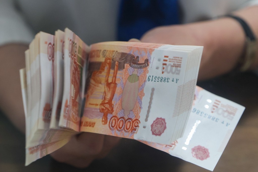    Фото © Сергей Карпухин / ТАСС