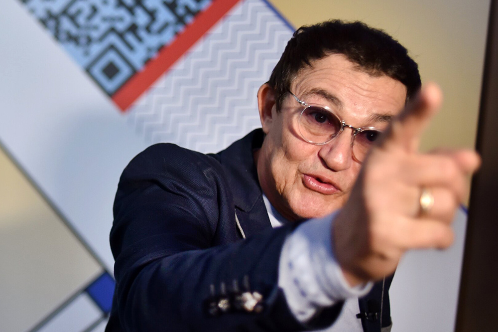    ©Агентство городских новостей "Москва"