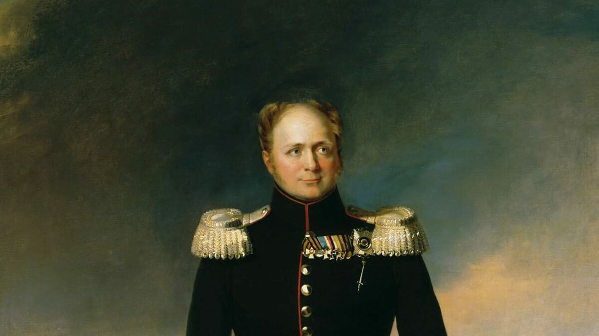 Александр I Благословенный - император Всероссийский с 12 (24) марта 1801 года. Также был великим князем Финляндским (с 1809 года) и царём Польским (с 1815 года) из династии Гольштейн -Готторп-Романовых.