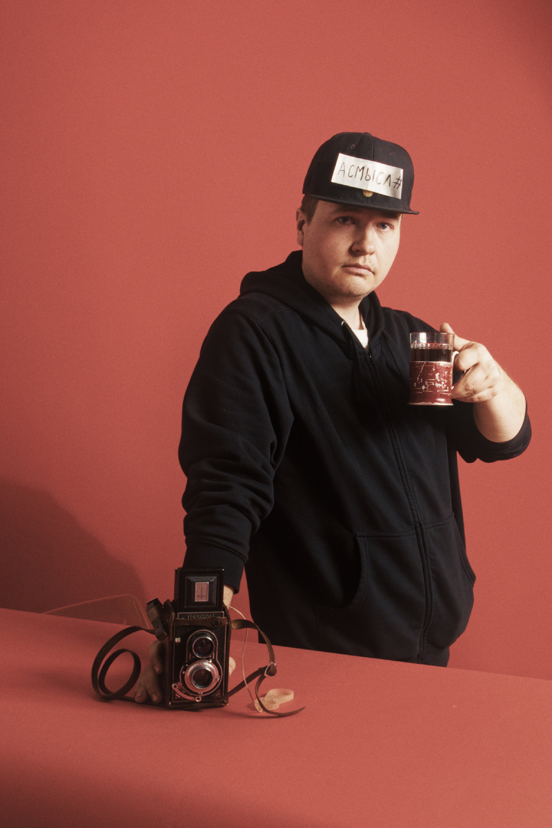 Автопортрет во время съемки одного из проектов.