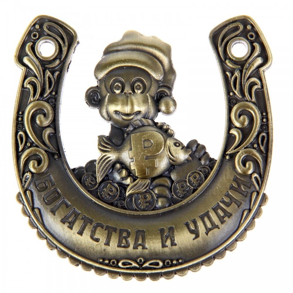 Изображение взято с сайта https://s.f.kz/prod/584/583602_1000.jpg