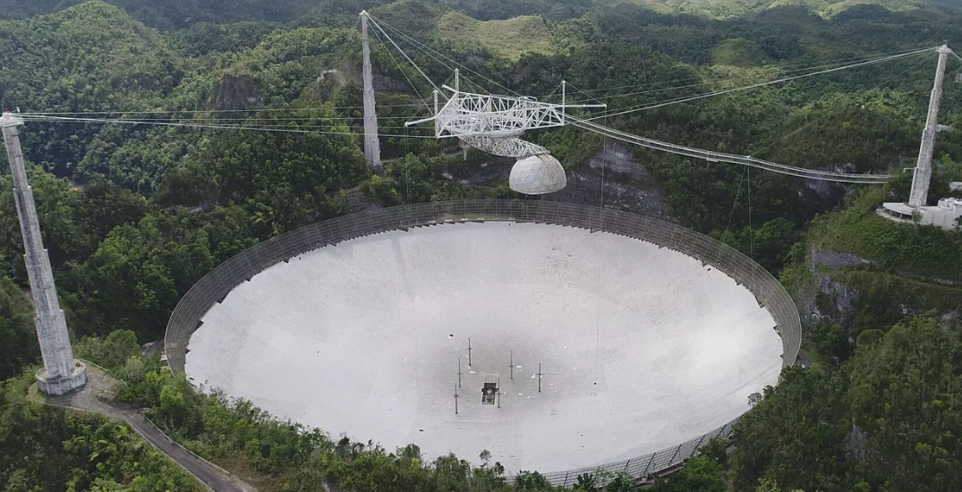 Работающитй Аресибо