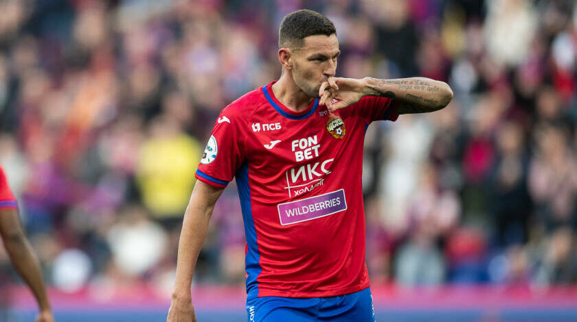 Фото: pfc-cska.com