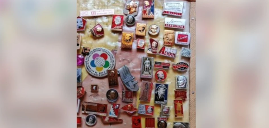    Фото: Авито